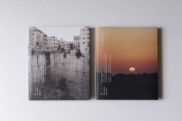الأفق / Horizonte / Horizon - Image 2